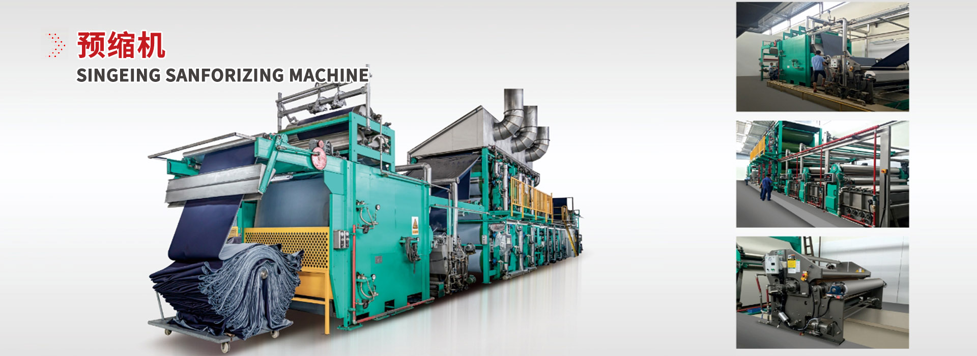 管道流量測(cè)量解決方案